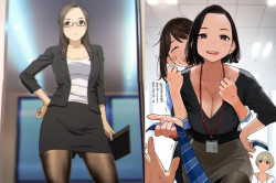 Comparing Yuiko and Maiko